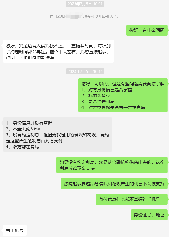 图片1一png.png