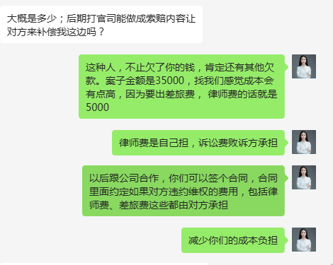 图片2(1).png