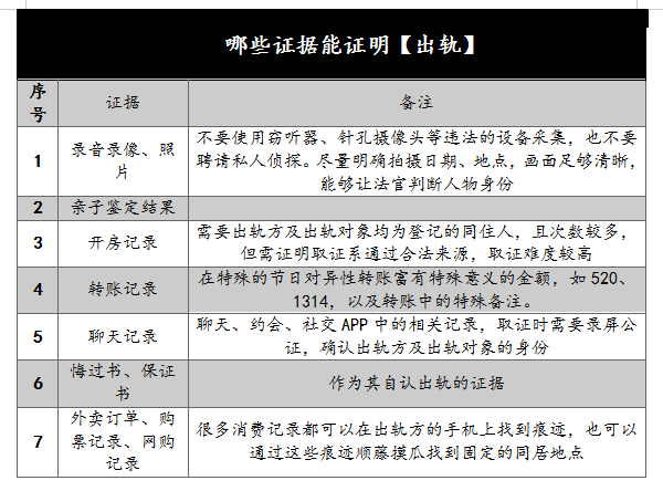 微信图片_20240710151631.png