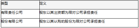 微信图片_20240813095034.png